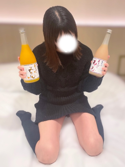 こと2