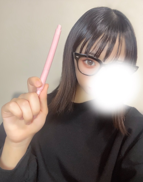 こと3